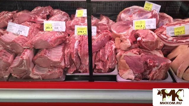 Где Дешевле Купить Мясо В Жердевке